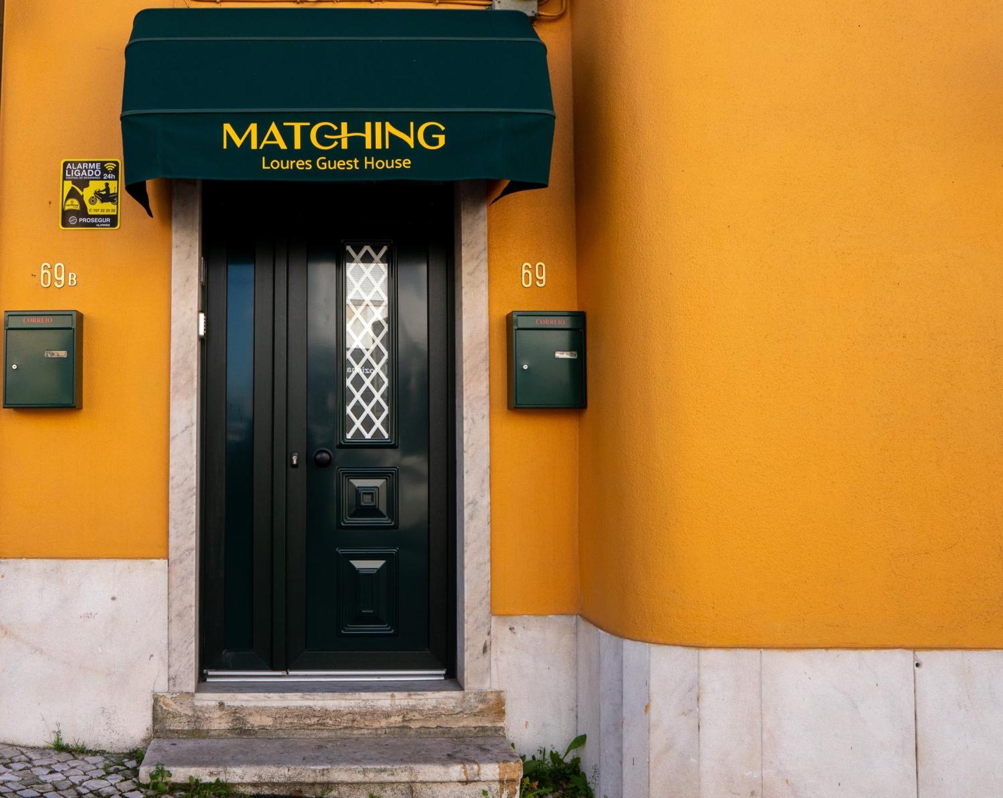 Matching Loures Guest House Exterior photo